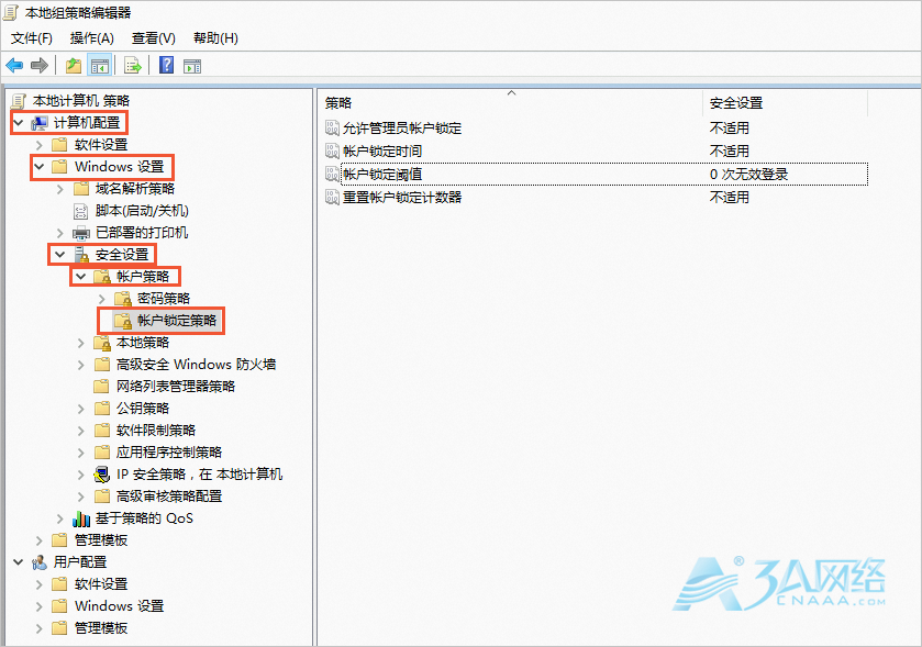 通过远程桌面连接Windows实例，提示“为安全考虑，已锁定该用户账户，原因是登录尝试或密码更改尝试过多”错误怎么办？