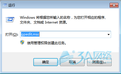 通过远程桌面连接Windows实例，提示“为安全考虑，已锁定该用户账户，原因是登录尝试或密码更改尝试过多”错误怎么办？