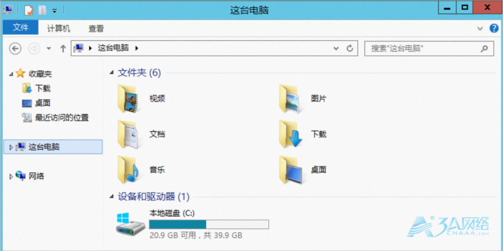 远程登录Windows实例出现黑屏，无法进入桌面如何解决？