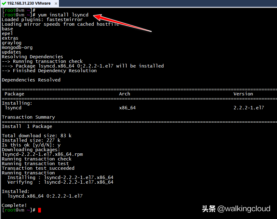 CentOS7下使用Lsyncd实现文件实时同步