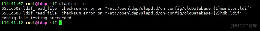 统一身份认证系统 OpenLDAP 完整部署