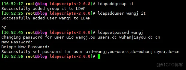 统一身份认证系统 OpenLDAP 完整部署