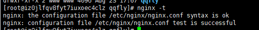 nginx快速部署一个网站服务 + 多域名 + 多端口