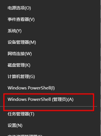 Windows环境powershell 运维之历史文件压缩清理