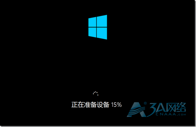 Windows server操作系统安装过程中跳过输入安装密钥安装系统