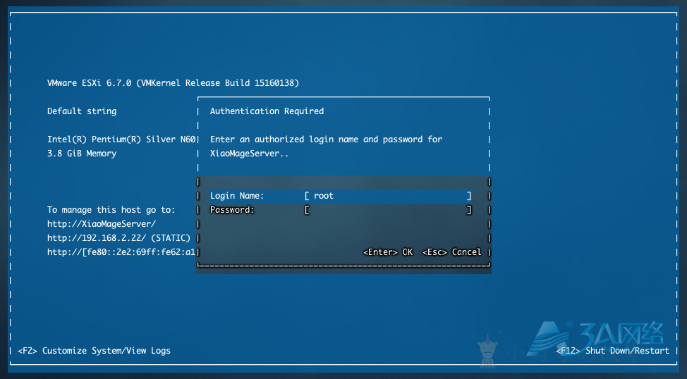 VMware-ESXI-6.7修改静态IP地址和主机名称以及许可证