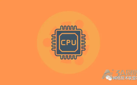 如何在Ubuntu中禁用和启用CPU内核？